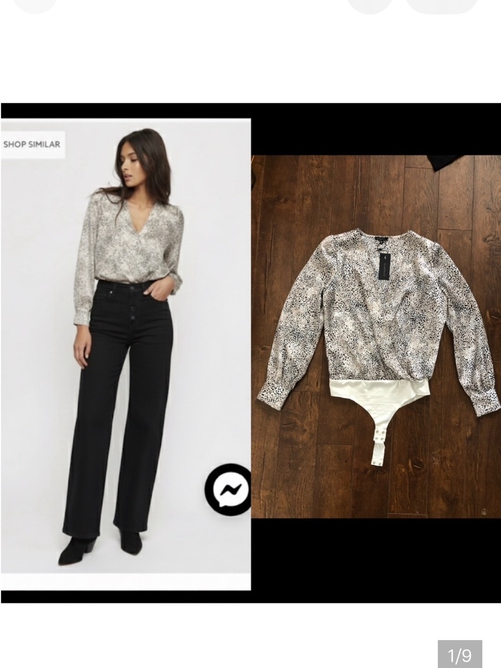 NWT Dynamite Animal Print Surplice Wrap Blouse Bodysuit Top Shirt. Small.
